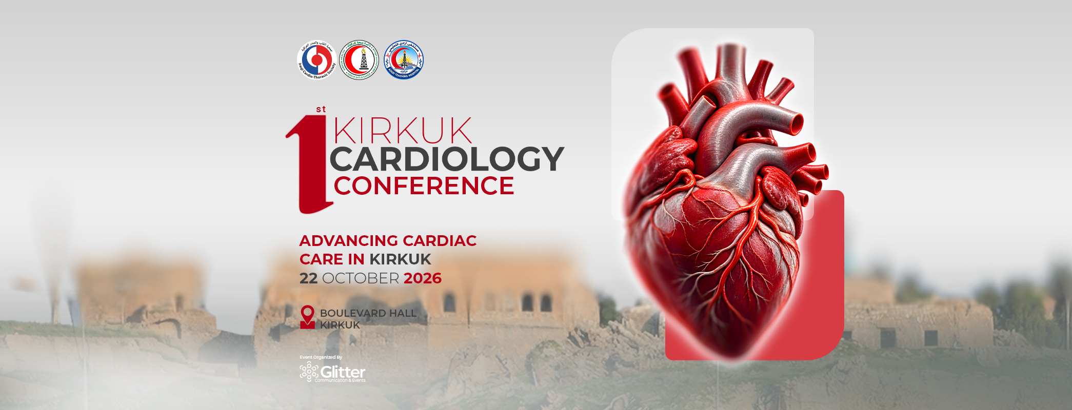 1st Kirkuk Cardiology Conference